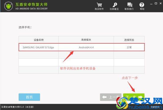微信聊天记录被清空了怎么查？一键查询微信聊天记录