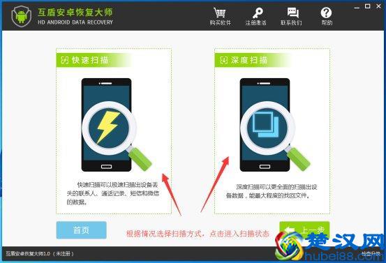 微信聊天记录被清空了怎么查？一键查询微信聊天记录