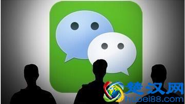 微信聊天记录消息怎么查看别人手机的
