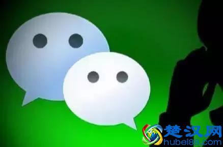 再次确认微信中这个设置要关掉，不然微信可能被别人登录，望周知