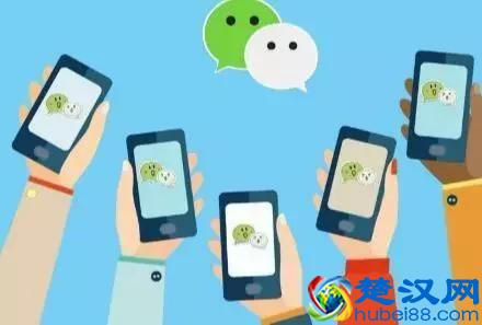 再次确认微信中这个设置要关掉，不然微信可能被别人登录，望周知