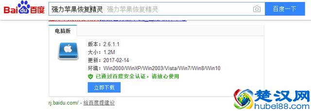 如何监听微信聊天记录？怎么查看老婆的微信聊天记录