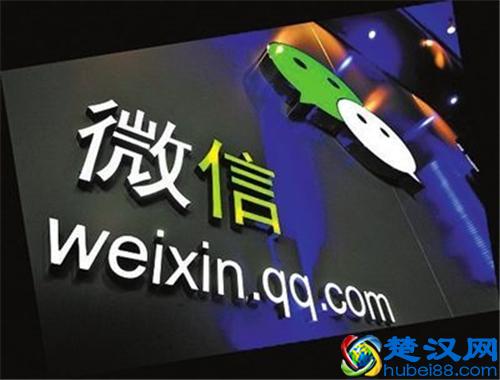 你的微信聊天记录根本没有删除干净！你知道如何彻底删除聊天记录防止被恢复吗？