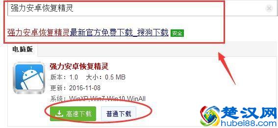 微信聊天记录怎么查？已经删除的微信聊天记录还能查看吗