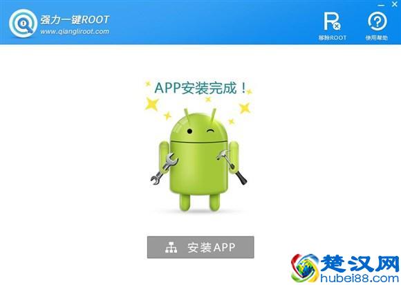 微信聊天记录怎么查？已经删除的微信聊天记录还能查看吗