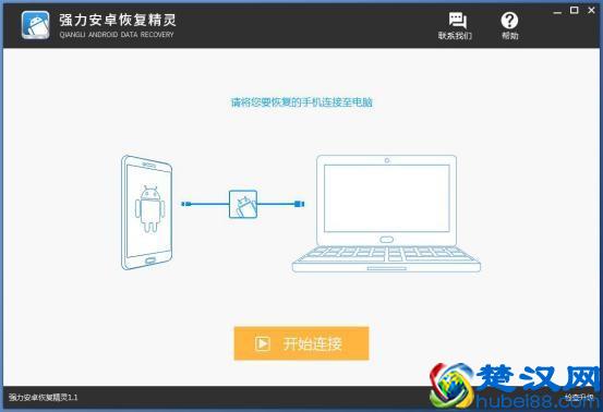 微信聊天记录怎么查？已经删除的微信聊天记录还能查看吗