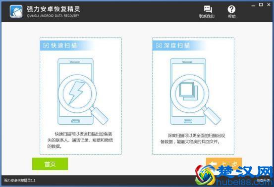 微信聊天记录怎么查？已经删除的微信聊天记录还能查看吗