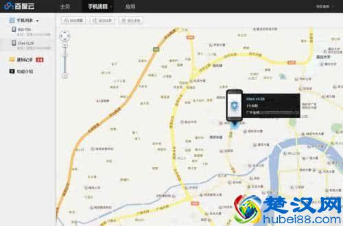 能通过手机号码定位找人？再也不用花钱侦探！一找一个准方便省事
