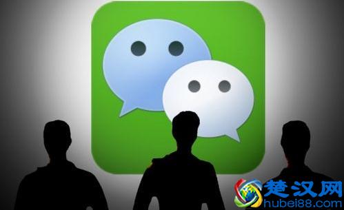 微信密码忘记了怎么办，这3个方式找回