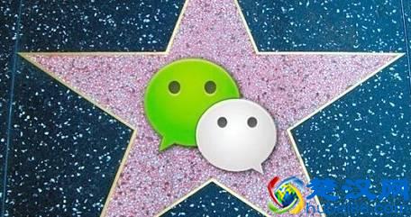 微信真能精准定位一个人的位置吗？