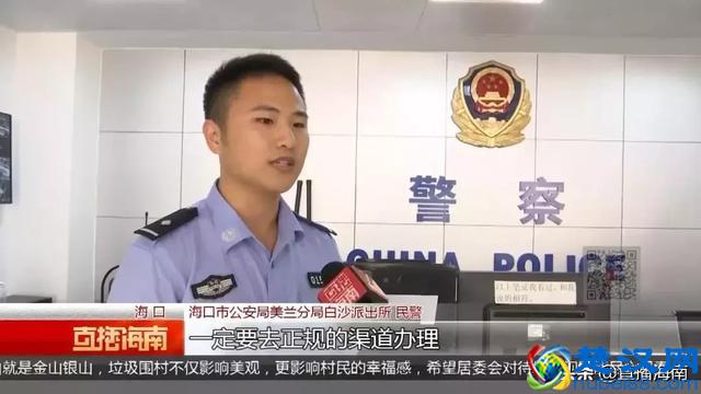 刷高信用积分办大额信用卡？一顿操作后人和钱都不见了...疑多人被骗