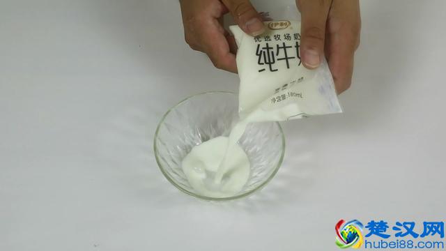 眼袋难看又显老？教你一招，大眼袋轻松去除，重拾自信