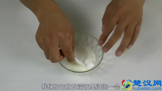 眼袋难看又显老？教你一招，大眼袋轻松去除，重拾自信