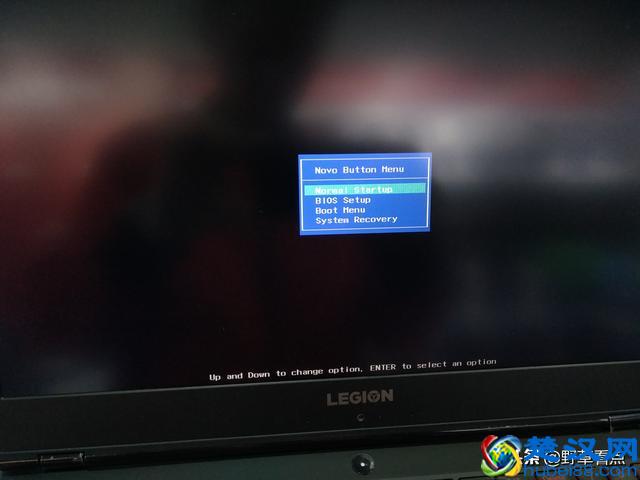 联想（lenovo）的一键恢复系统怎么用呢？下面我教你