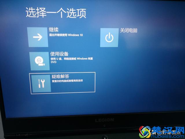 联想（lenovo）的一键恢复系统怎么用呢？下面我教你