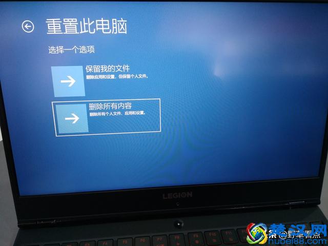 联想（lenovo）的一键恢复系统怎么用呢？下面我教你