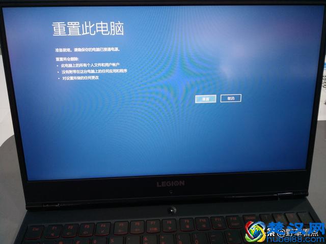 联想（lenovo）的一键恢复系统怎么用呢？下面我教你