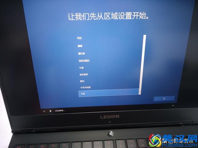 联想（lenovo）的一键恢复系统怎么用呢？下面我教你