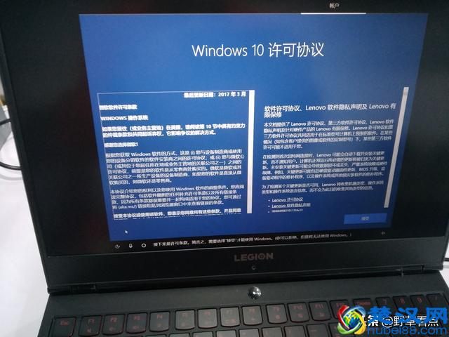 联想（lenovo）的一键恢复系统怎么用呢？下面我教你
