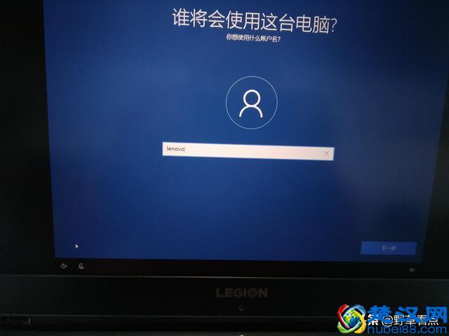 联想（lenovo）的一键恢复系统怎么用呢？下面我教你