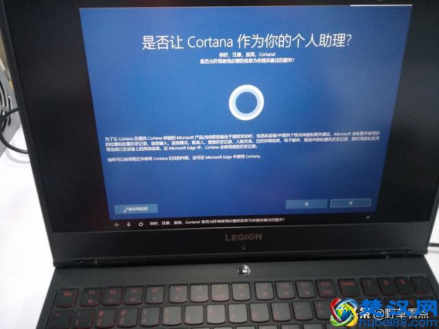 联想（lenovo）的一键恢复系统怎么用呢？下面我教你