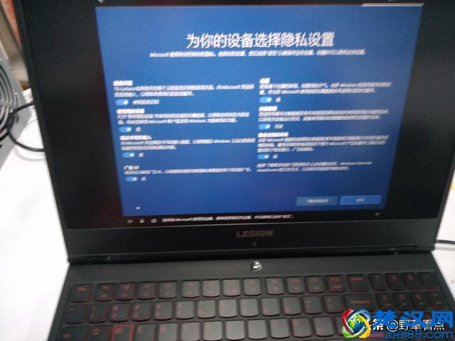 联想（lenovo）的一键恢复系统怎么用呢？下面我教你