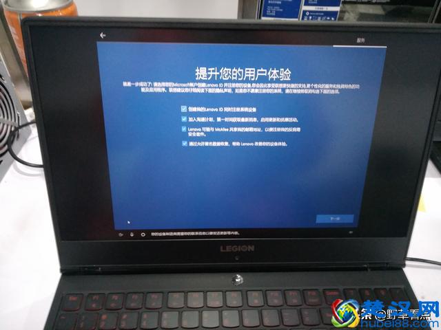 联想（lenovo）的一键恢复系统怎么用呢？下面我教你
