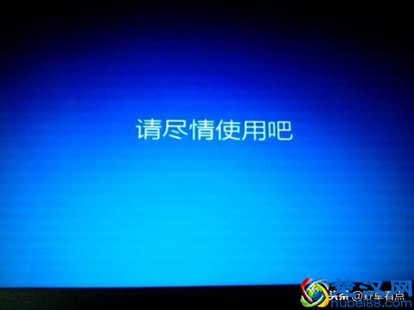 联想（lenovo）的一键恢复系统怎么用呢？下面我教你