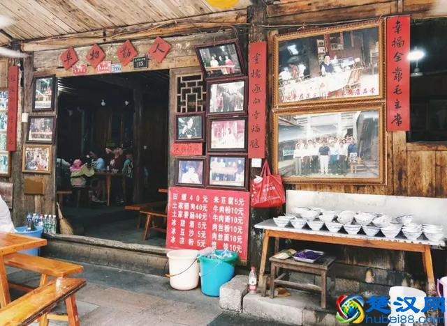 不去凤凰古城，就来芙蓉古镇