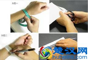 到底是大骨架还是小骨架？原来是这样辨别