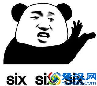 支付宝的账户安全靠什么保障？看了才知道原来这么高科技！