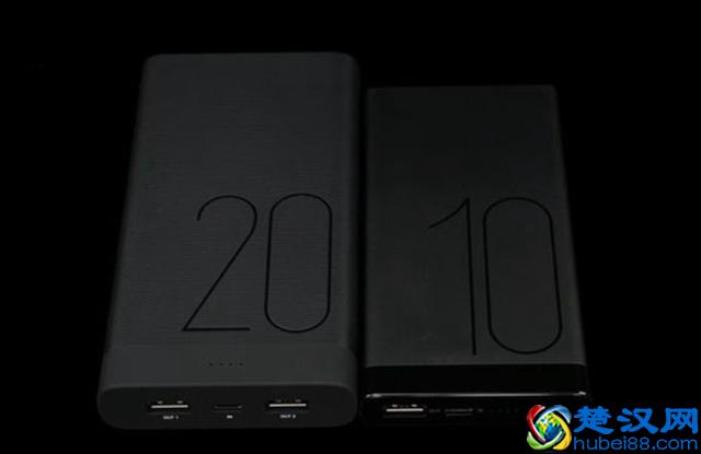 充电宝十大名牌，充电宝质量排名前十