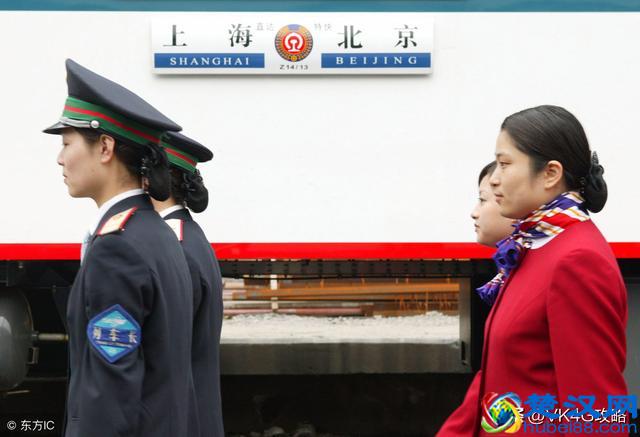 火车票的G、D、C、Z、T、K、L、Y和纯数字的火车到底什么意思？