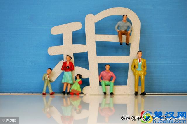 什么是小产权房？购买小产权房要注意什么