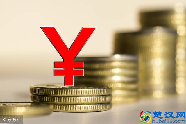 快速看懂什么是七日年化收益率，哪个存放闲钱更好？