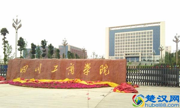 低分生：这10所300多分就能报考的大学还不错，填报可收藏！