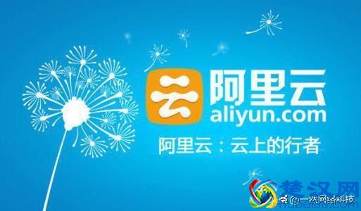 我们常常听到的云计算或云服务究竟是什么意思？