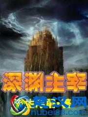 十几年的老书虫告诉你，这些小说才是真正的好看