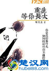 十几年的老书虫告诉你，这些小说才是真正的好看