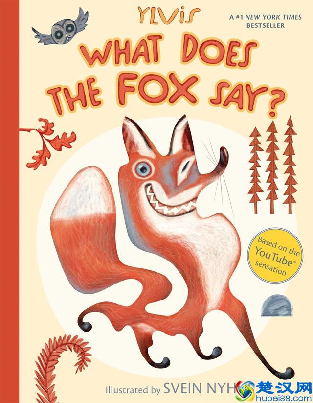 The Fox《狐狸叫》这样的英文神曲，该给孩子听么？