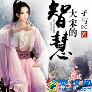 十几年的老书虫告诉你，这些小说才是真正的好看