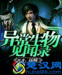 十几年的老书虫告诉你，这些小说才是真正的好看