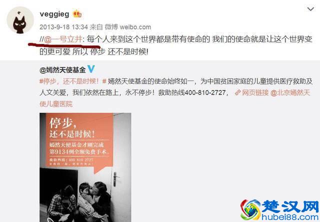  时隔多年，李亚鹏终于说出和王菲的离婚原因，网友难以淡定！