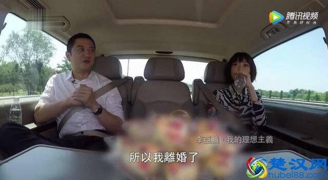  时隔多年，李亚鹏终于说出和王菲的离婚原因，网友难以淡定！