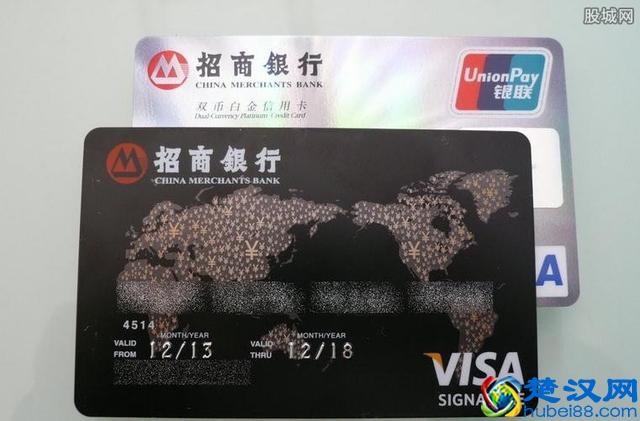 visa信用卡怎么办理？visa卡办理条件是什么？