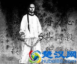 你是湖南人吗-湖南人的十大特点