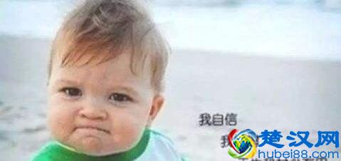 你是湖南人吗-湖南人的十大特点