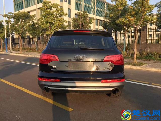 ZF8速手自一体的豪华SUV，车商报价28万太低了吗？