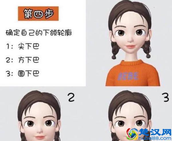 你的脸型适合什么“刘海”？简单4步一测就知，就怕你没自知之明