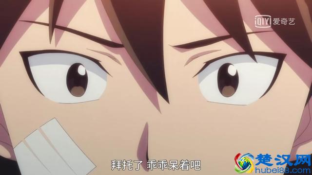 向大家推荐十部最好看的动漫，绝对好看！